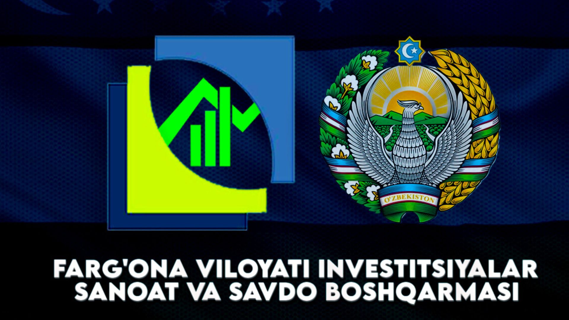 Farg'ona viloyati Investitsiya boshqarmasi