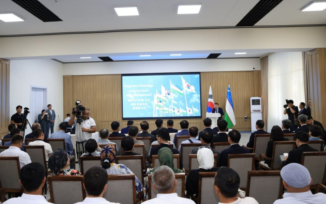 Farg‘ona – Ulsan biznes – forumi tashkil etildi